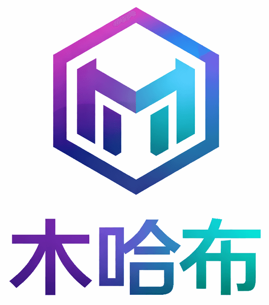 木哈布